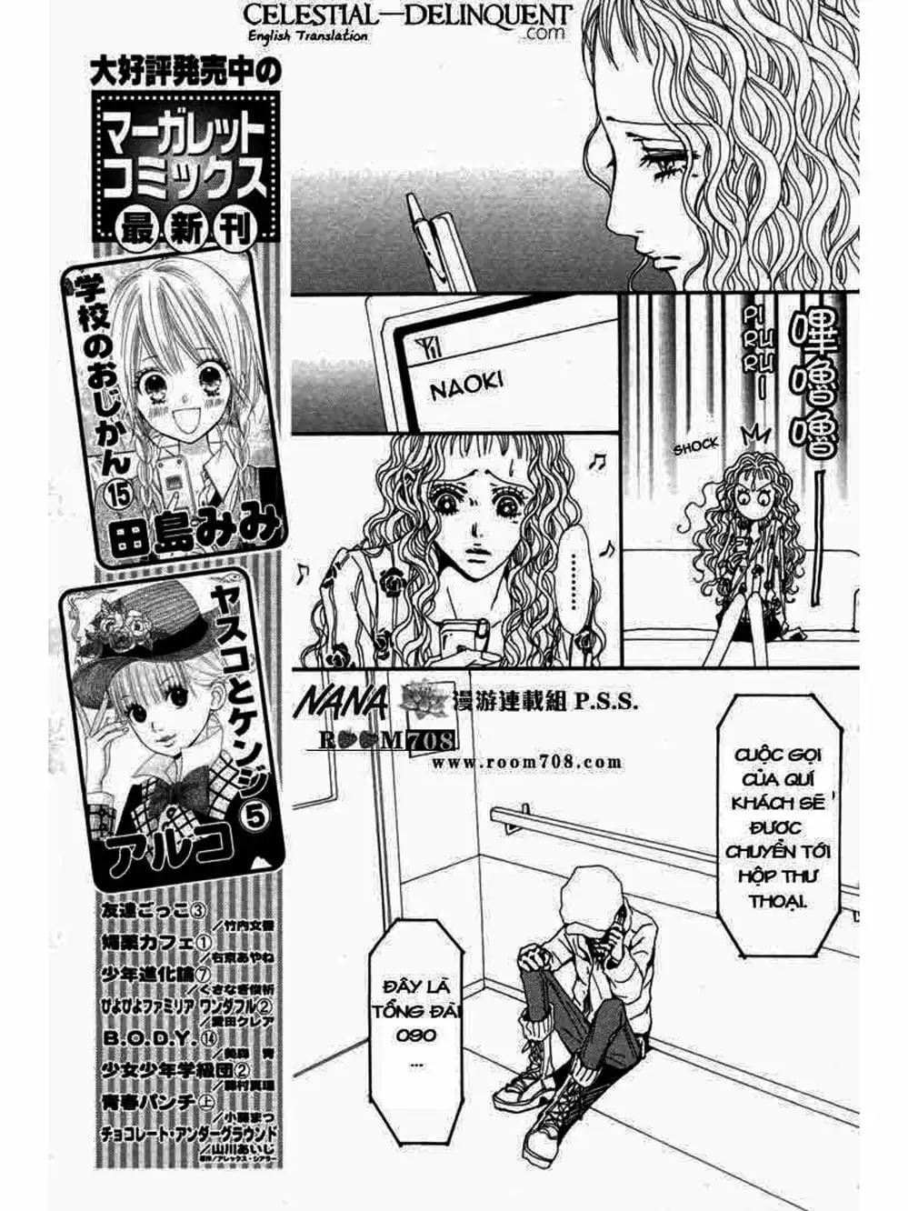 Truyện Tranh Nana trang 5