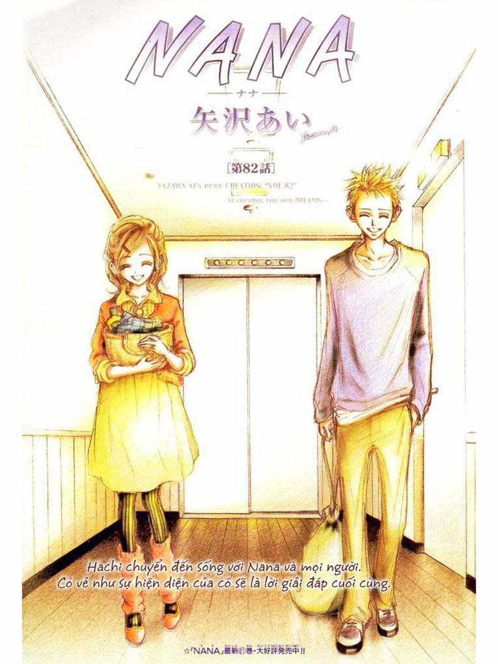 Truyện Tranh Nana trang 5