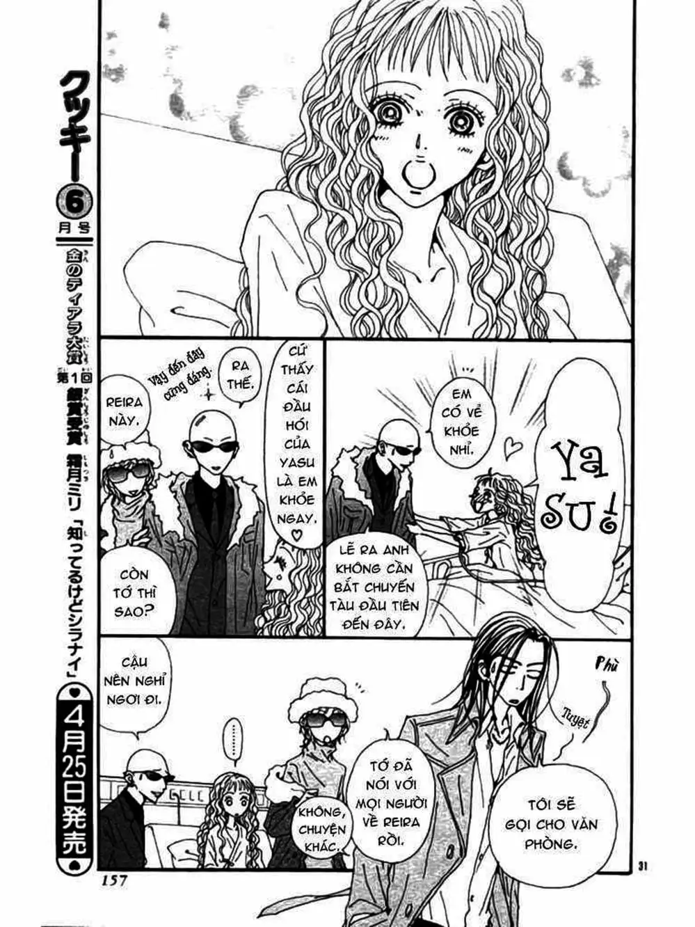 Truyện Tranh Nana trang 5