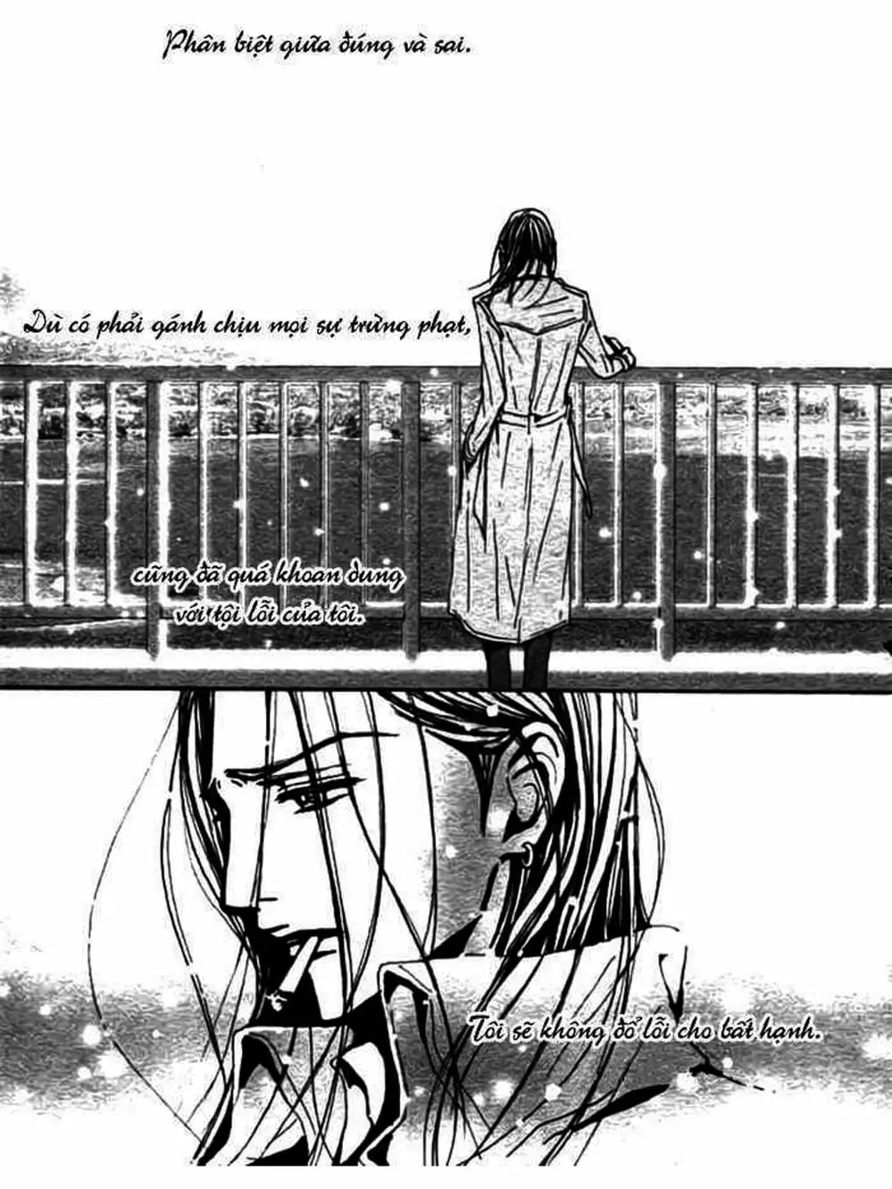 Truyện Tranh Nana trang 5