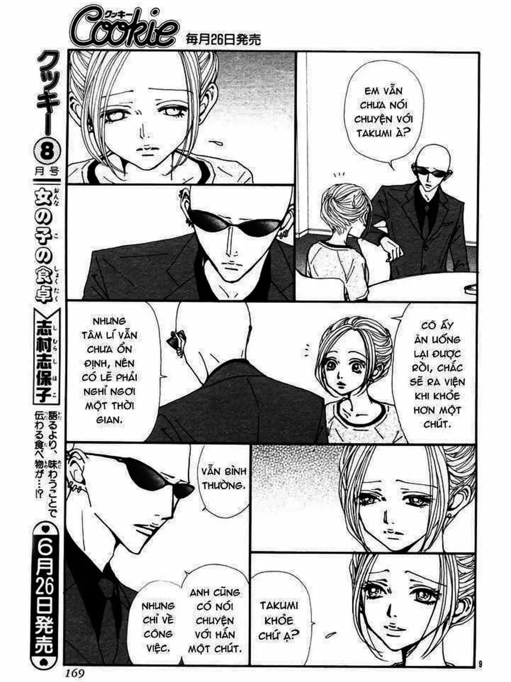 Truyện Tranh Nana trang 5