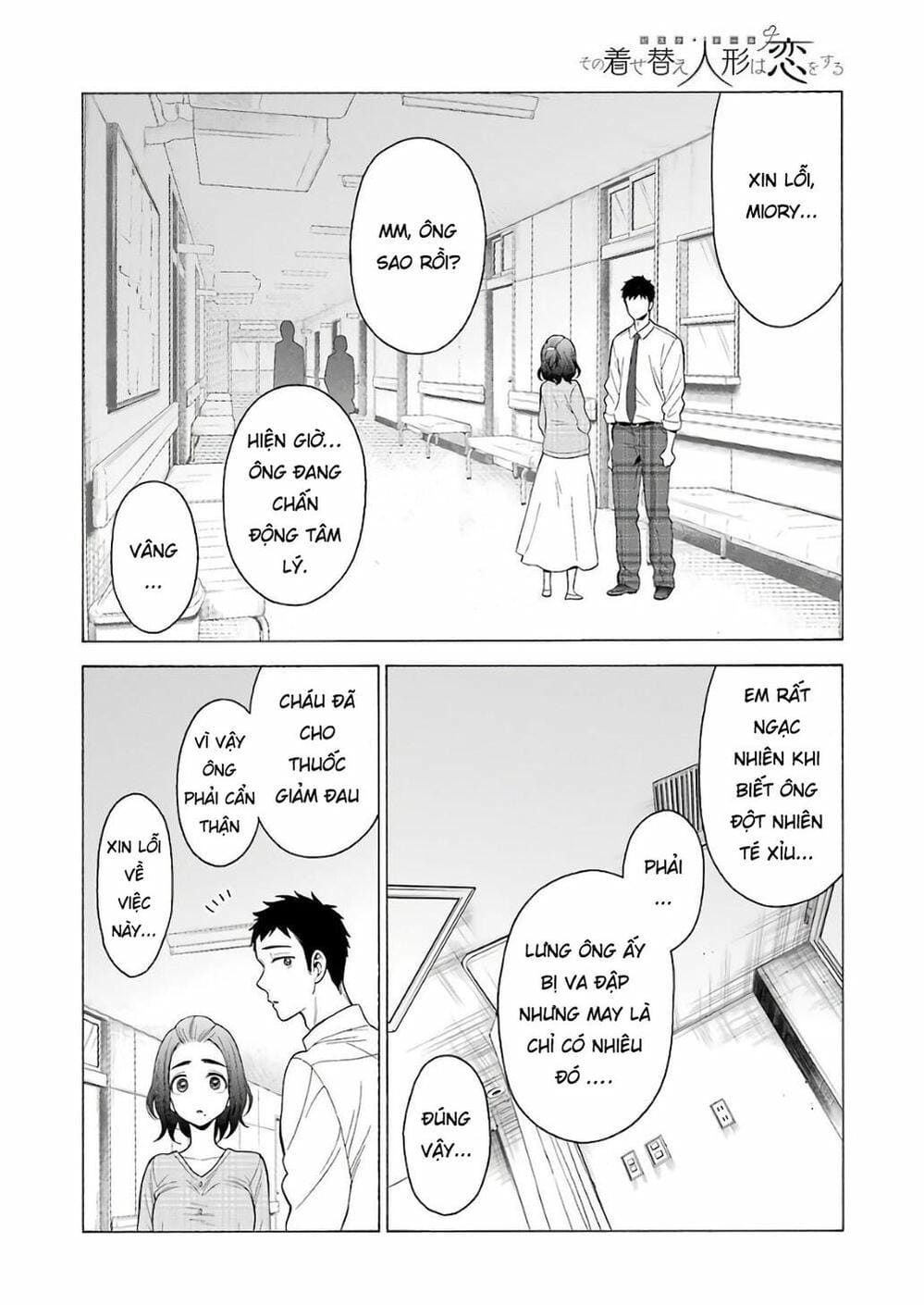 Truyện Tranh Nàng Nổi Loạn X Chàng Thợ May - My Dress Up Darling trang 3