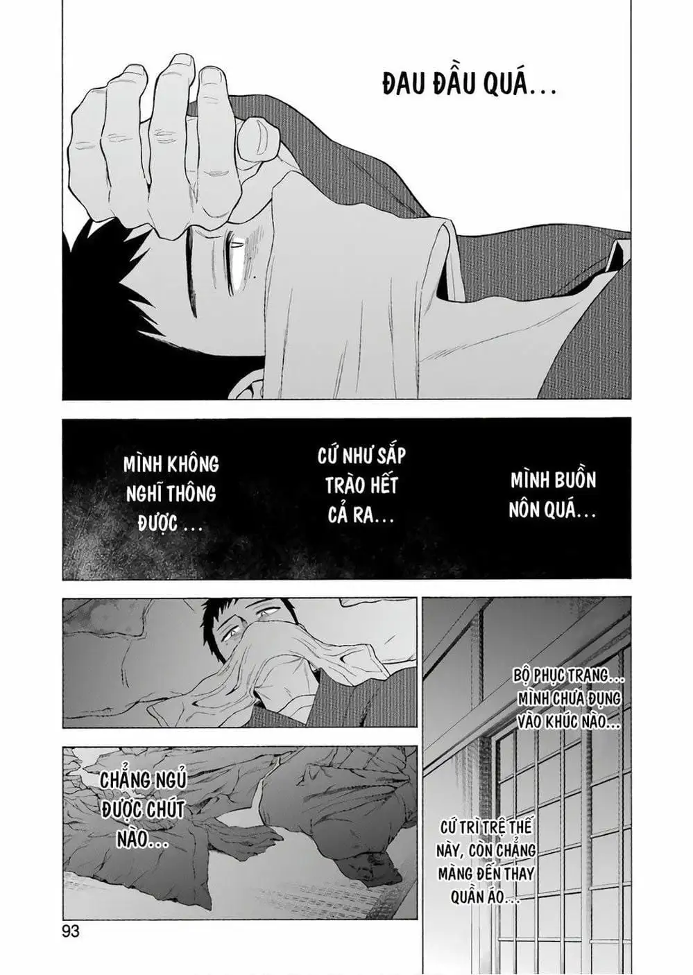 Truyện Tranh Nàng Nổi Loạn X Chàng Thợ May - My Dress Up Darling trang 3