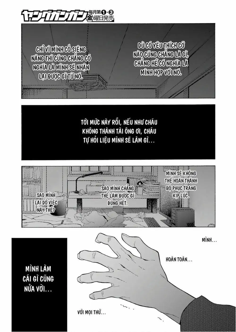 Truyện Tranh Nàng Nổi Loạn X Chàng Thợ May - My Dress Up Darling trang 3