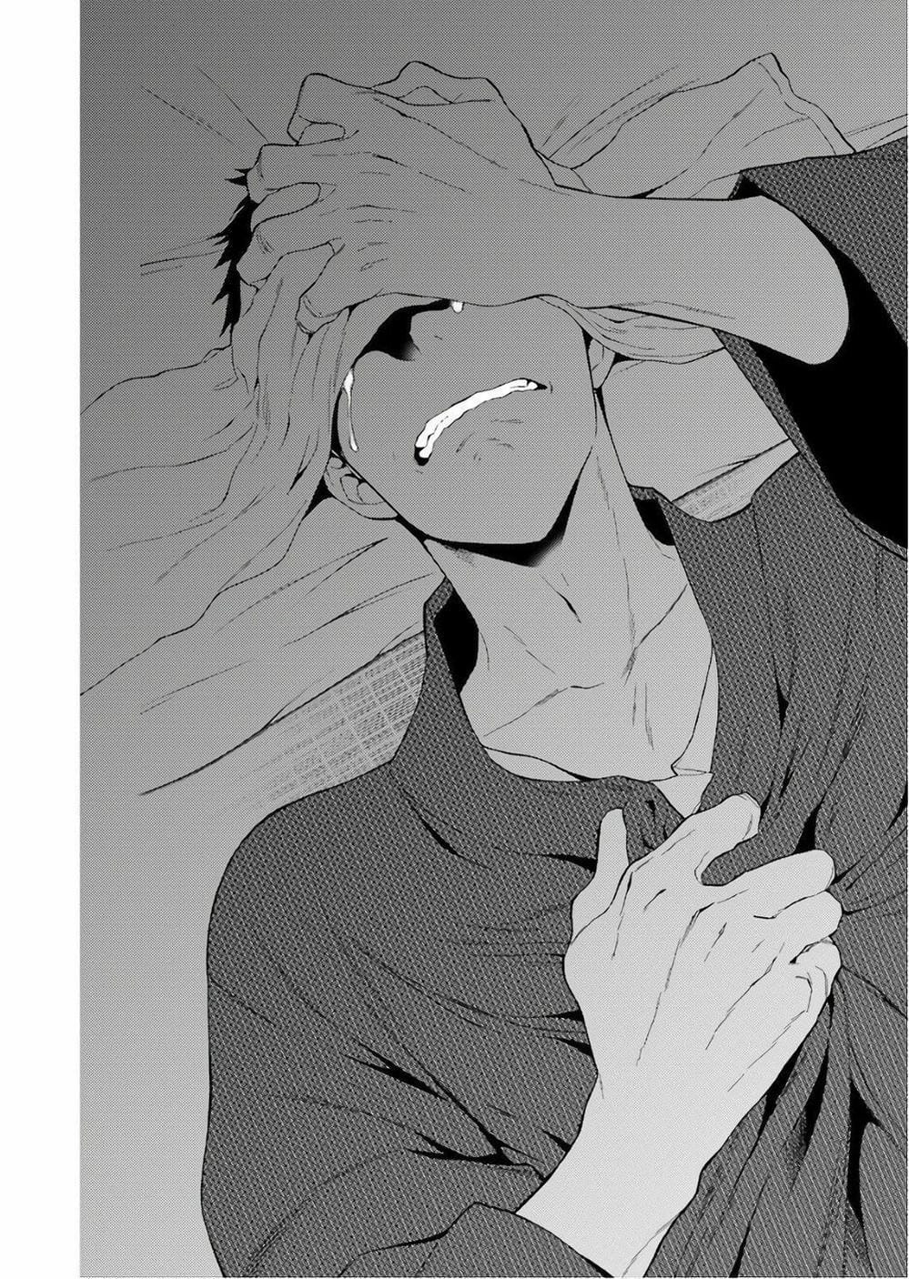 Truyện Tranh Nàng Nổi Loạn X Chàng Thợ May - My Dress Up Darling trang 3