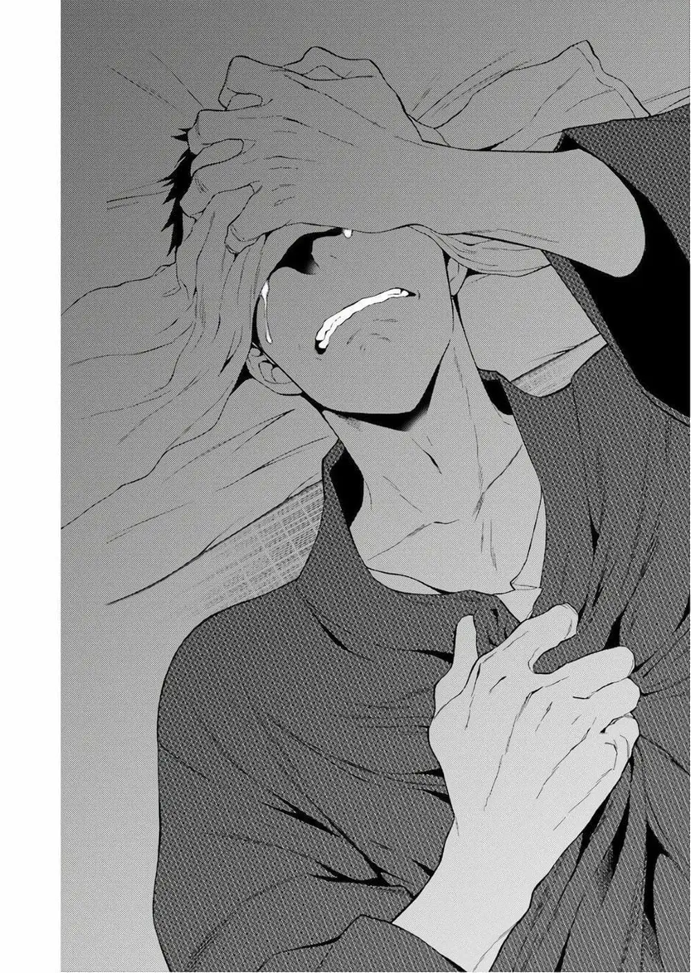 Truyện Tranh Nàng Nổi Loạn X Chàng Thợ May - My Dress Up Darling trang 3