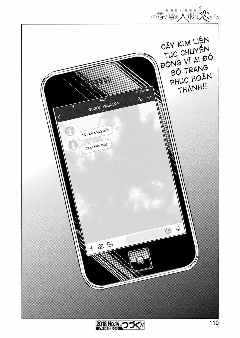 Truyện Tranh Nàng Nổi Loạn X Chàng Thợ May - My Dress Up Darling trang 3