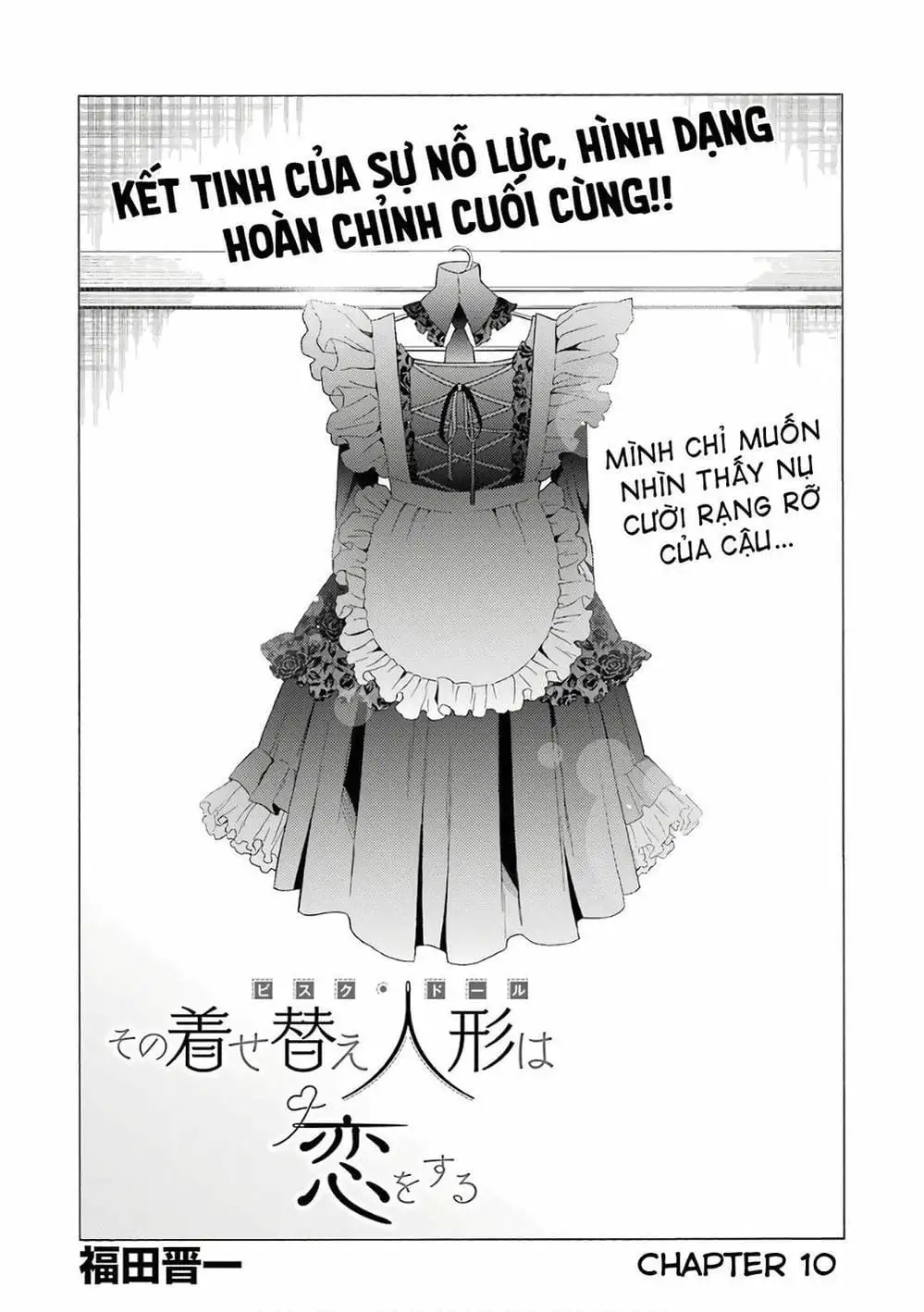 Truyện Tranh Nàng Nổi Loạn X Chàng Thợ May - My Dress Up Darling trang 3