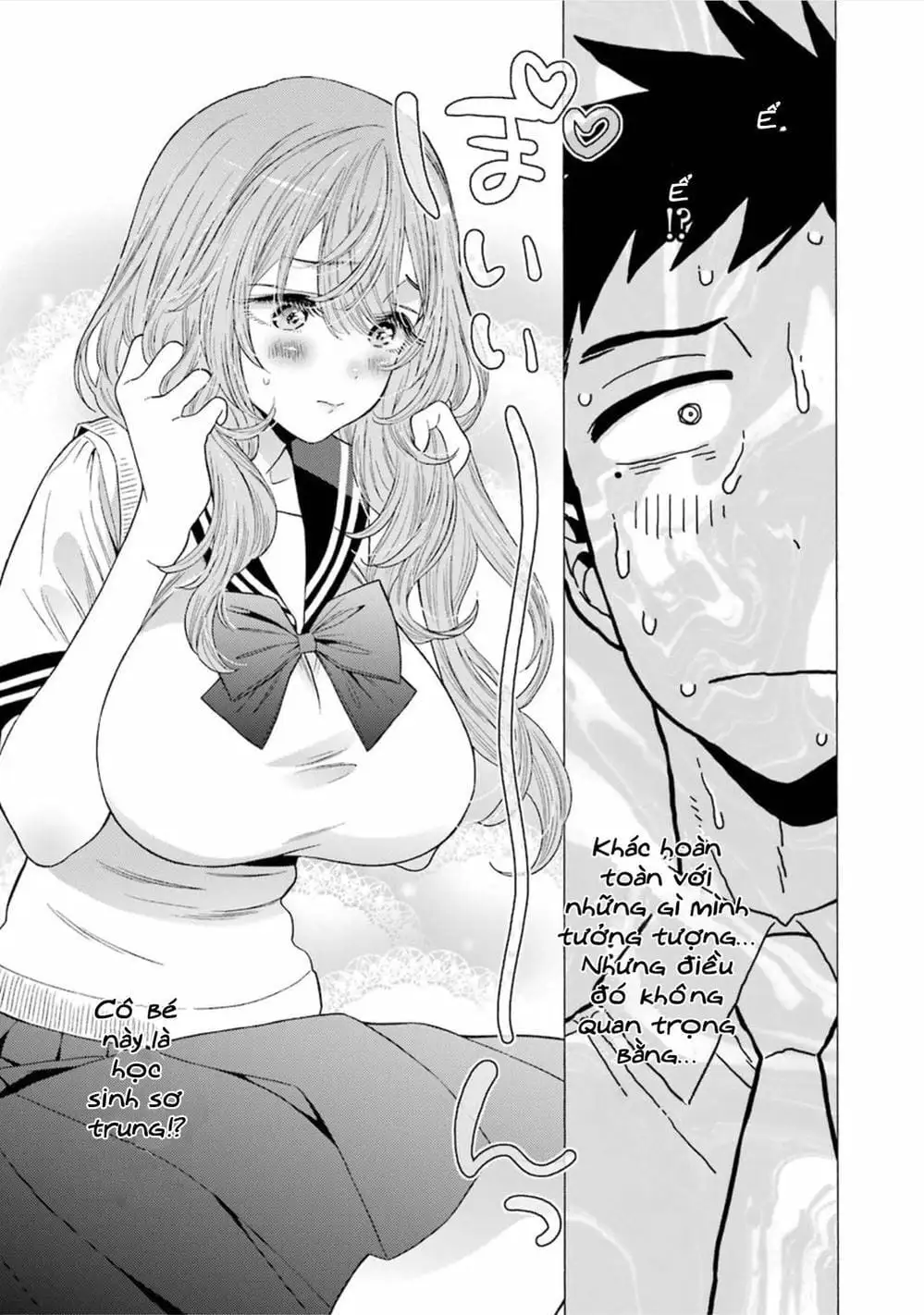 Truyện Tranh Nàng Nổi Loạn X Chàng Thợ May - My Dress Up Darling trang 3