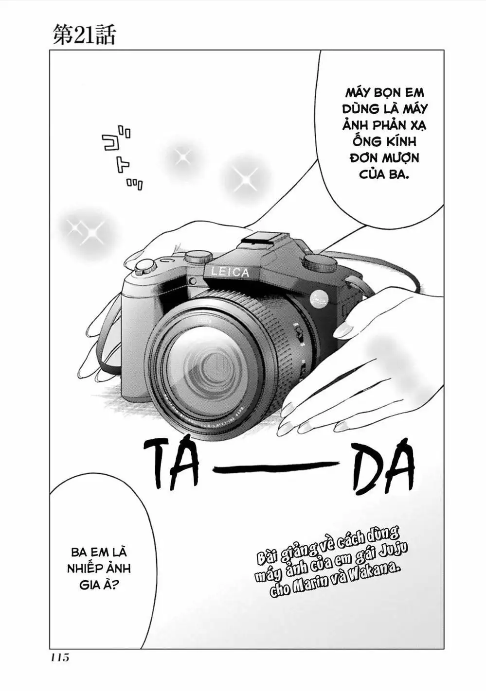 Truyện Tranh Nàng Nổi Loạn X Chàng Thợ May - My Dress Up Darling trang 3