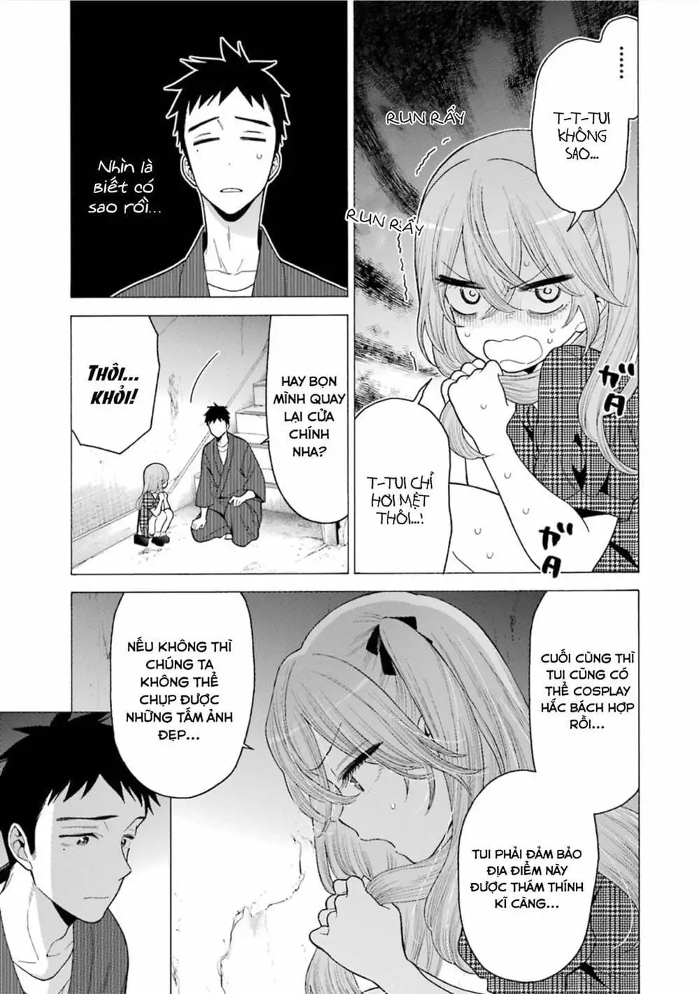 Truyện Tranh Nàng Nổi Loạn X Chàng Thợ May - My Dress Up Darling trang 3