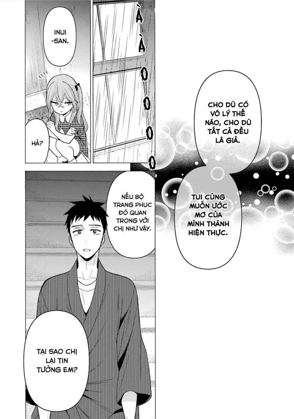 Truyện Tranh Nàng Nổi Loạn X Chàng Thợ May - My Dress Up Darling trang 3