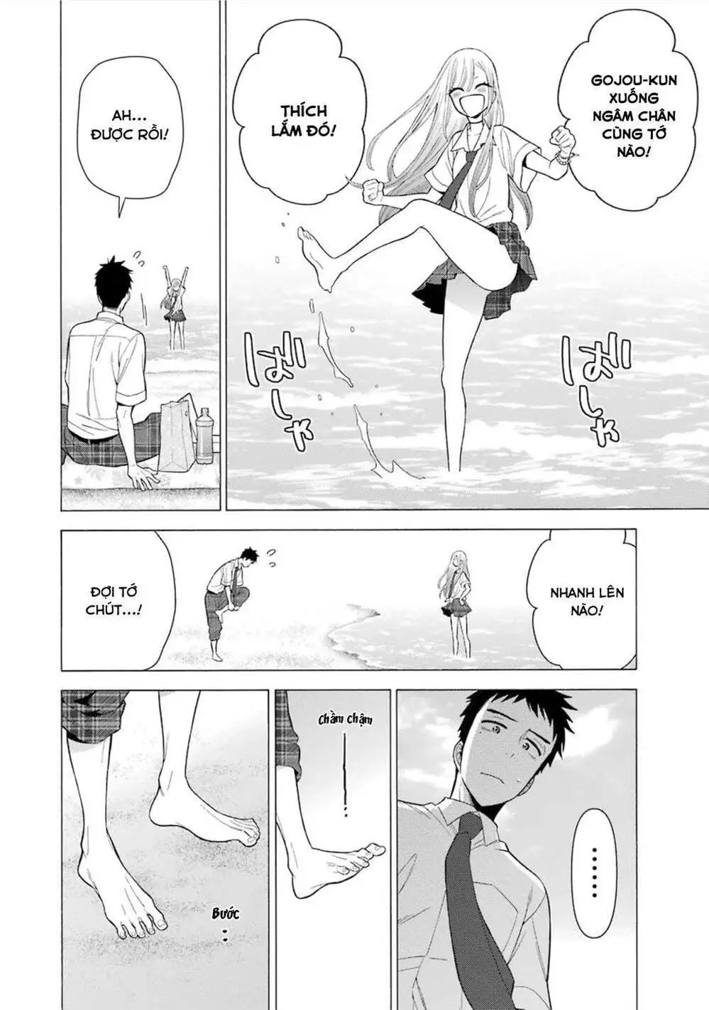 Truyện Tranh Nàng Nổi Loạn X Chàng Thợ May - My Dress Up Darling trang 3