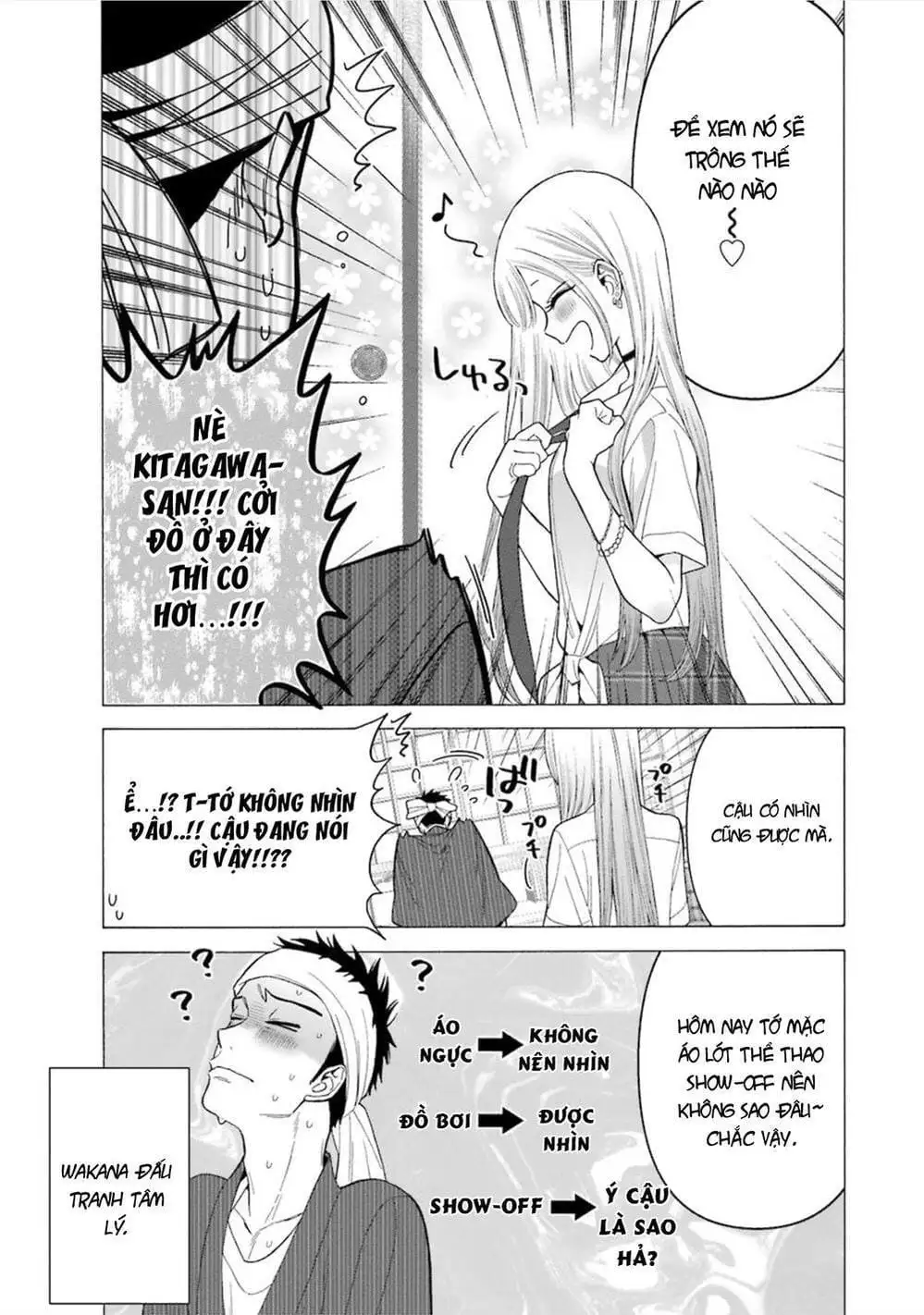 Truyện Tranh Nàng Nổi Loạn X Chàng Thợ May - My Dress Up Darling trang 3