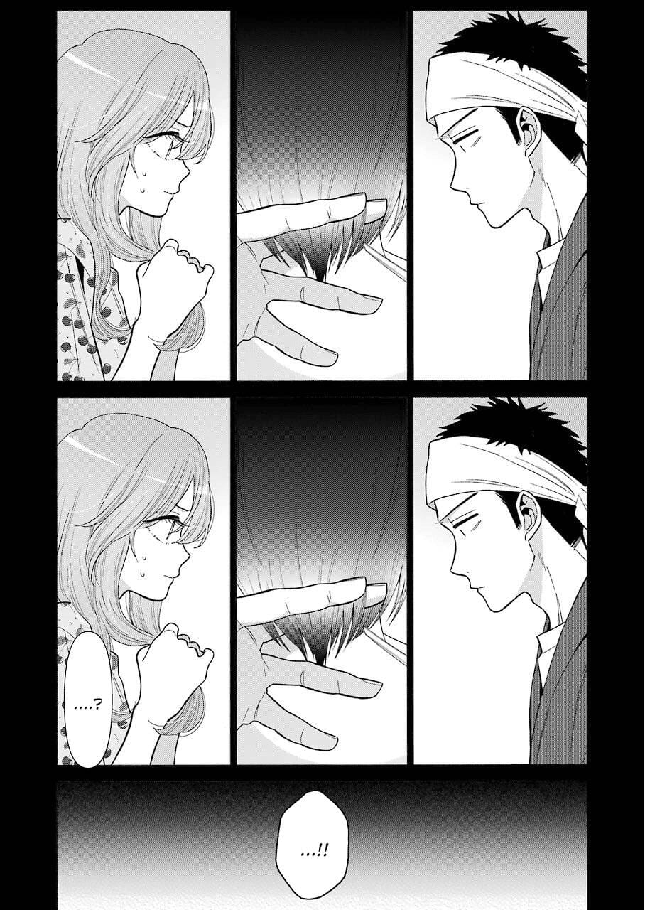 Truyện Tranh Nàng Nổi Loạn X Chàng Thợ May - My Dress Up Darling trang 3