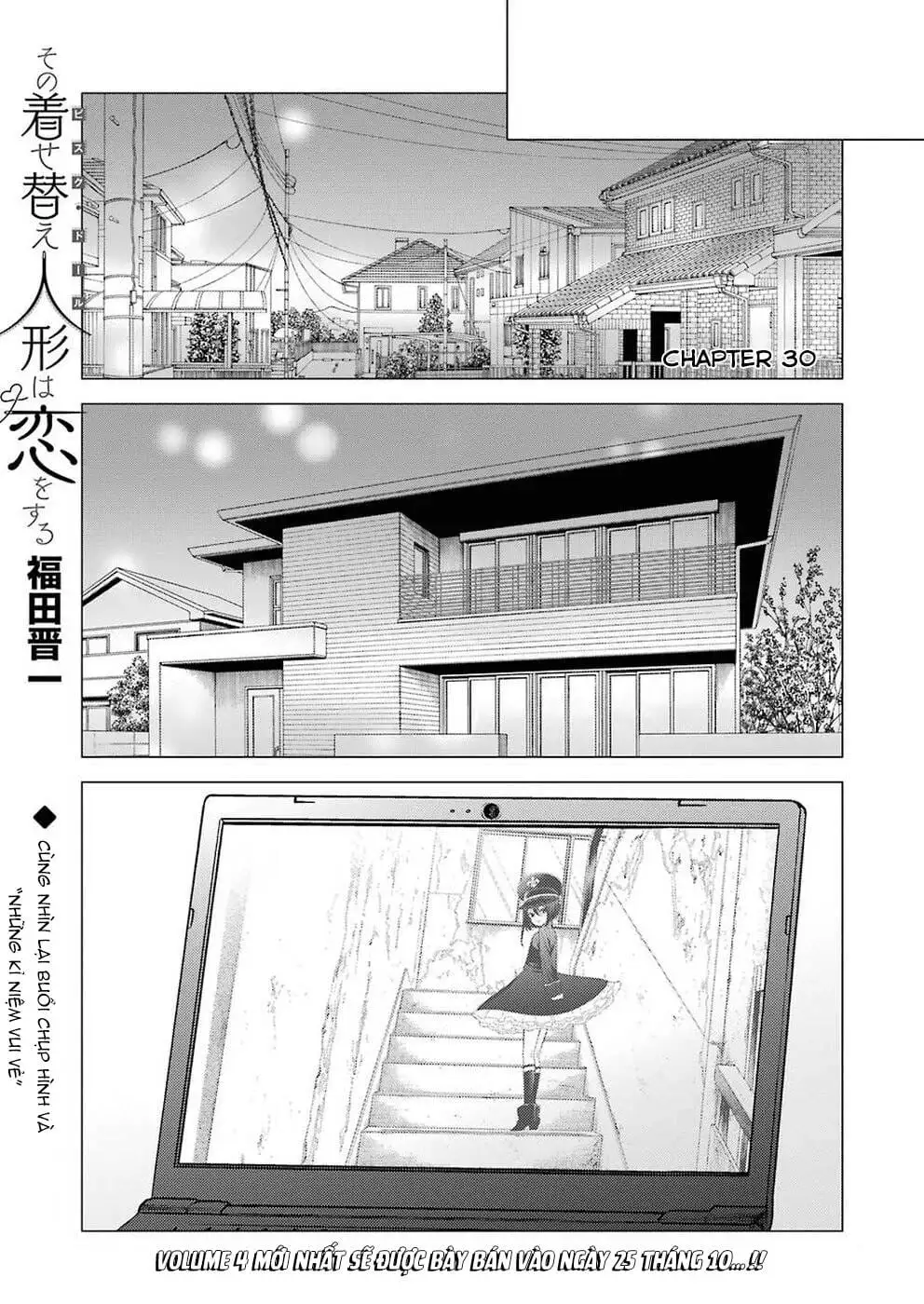 Truyện Tranh Nàng Nổi Loạn X Chàng Thợ May - My Dress Up Darling trang 3