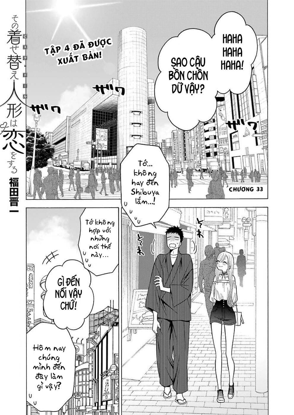 Truyện Tranh Nàng Nổi Loạn X Chàng Thợ May - My Dress Up Darling trang 3