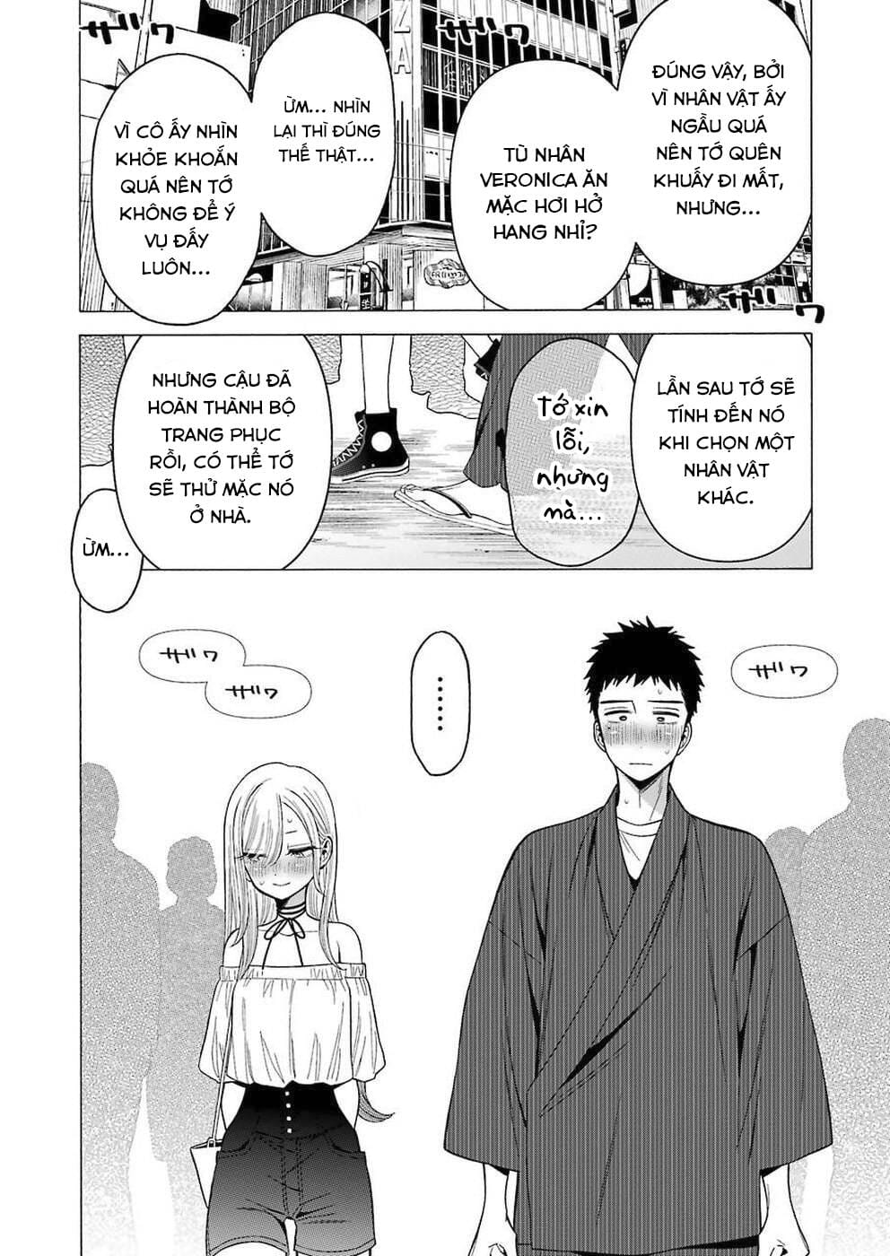 Truyện Tranh Nàng Nổi Loạn X Chàng Thợ May - My Dress Up Darling trang 3