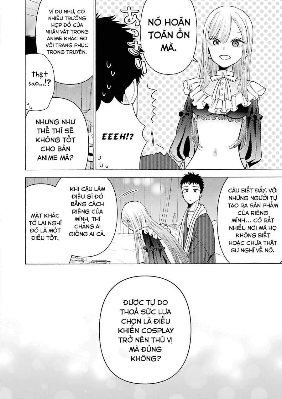 Truyện Tranh Nàng Nổi Loạn X Chàng Thợ May - My Dress Up Darling trang 3