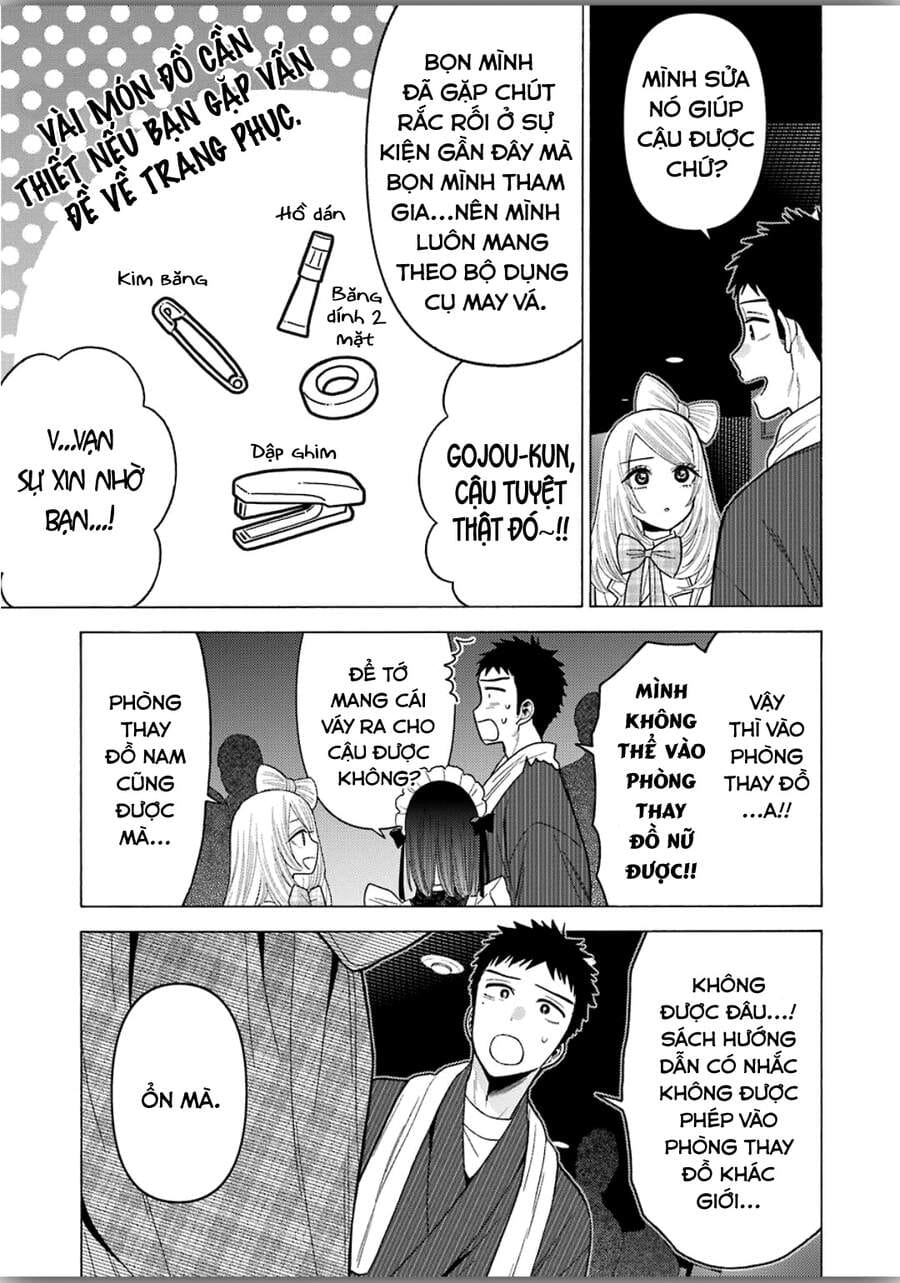 Truyện Tranh Nàng Nổi Loạn X Chàng Thợ May - My Dress Up Darling trang 3