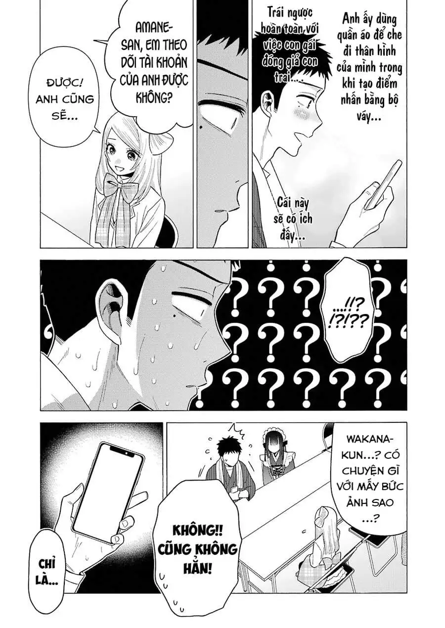 Truyện Tranh Nàng Nổi Loạn X Chàng Thợ May - My Dress Up Darling trang 3