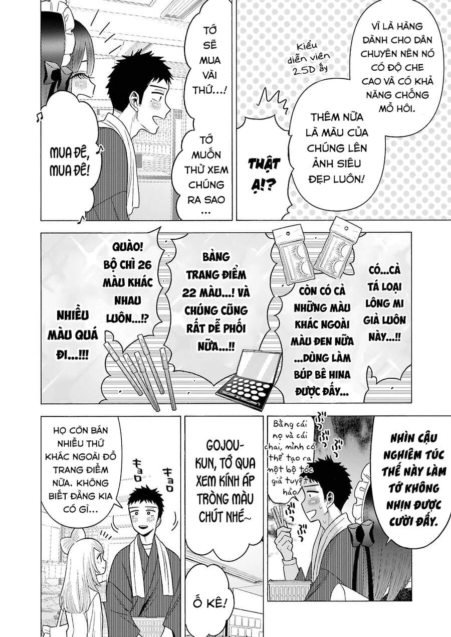 Truyện Tranh Nàng Nổi Loạn X Chàng Thợ May - My Dress Up Darling trang 3