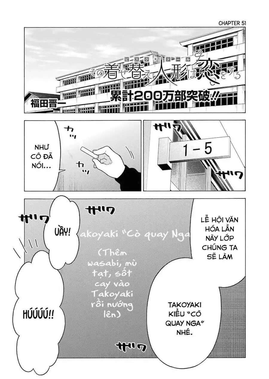 Truyện Tranh Nàng Nổi Loạn X Chàng Thợ May - My Dress Up Darling trang 3