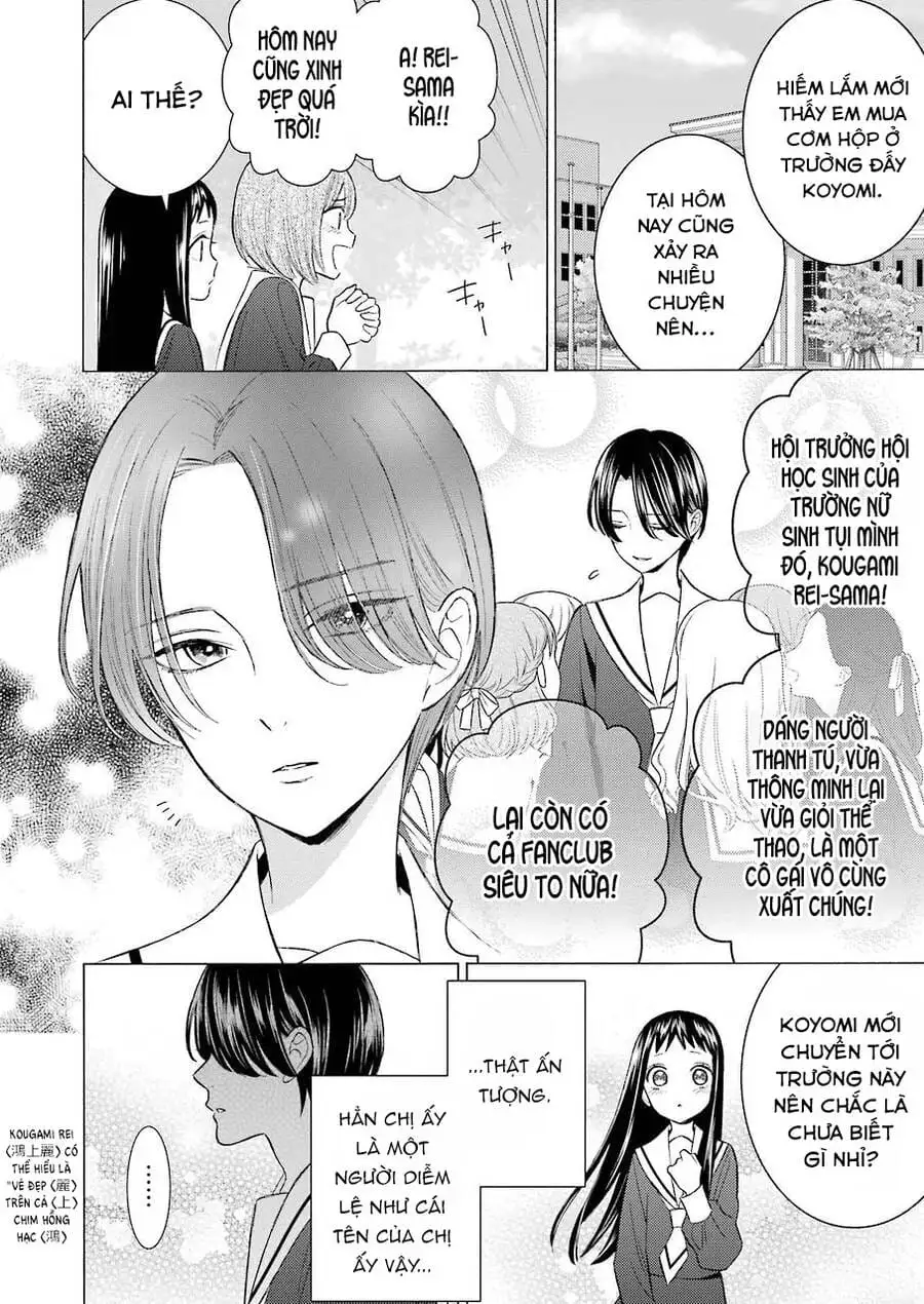 Truyện Tranh Nàng Nổi Loạn X Chàng Thợ May - My Dress Up Darling trang 3