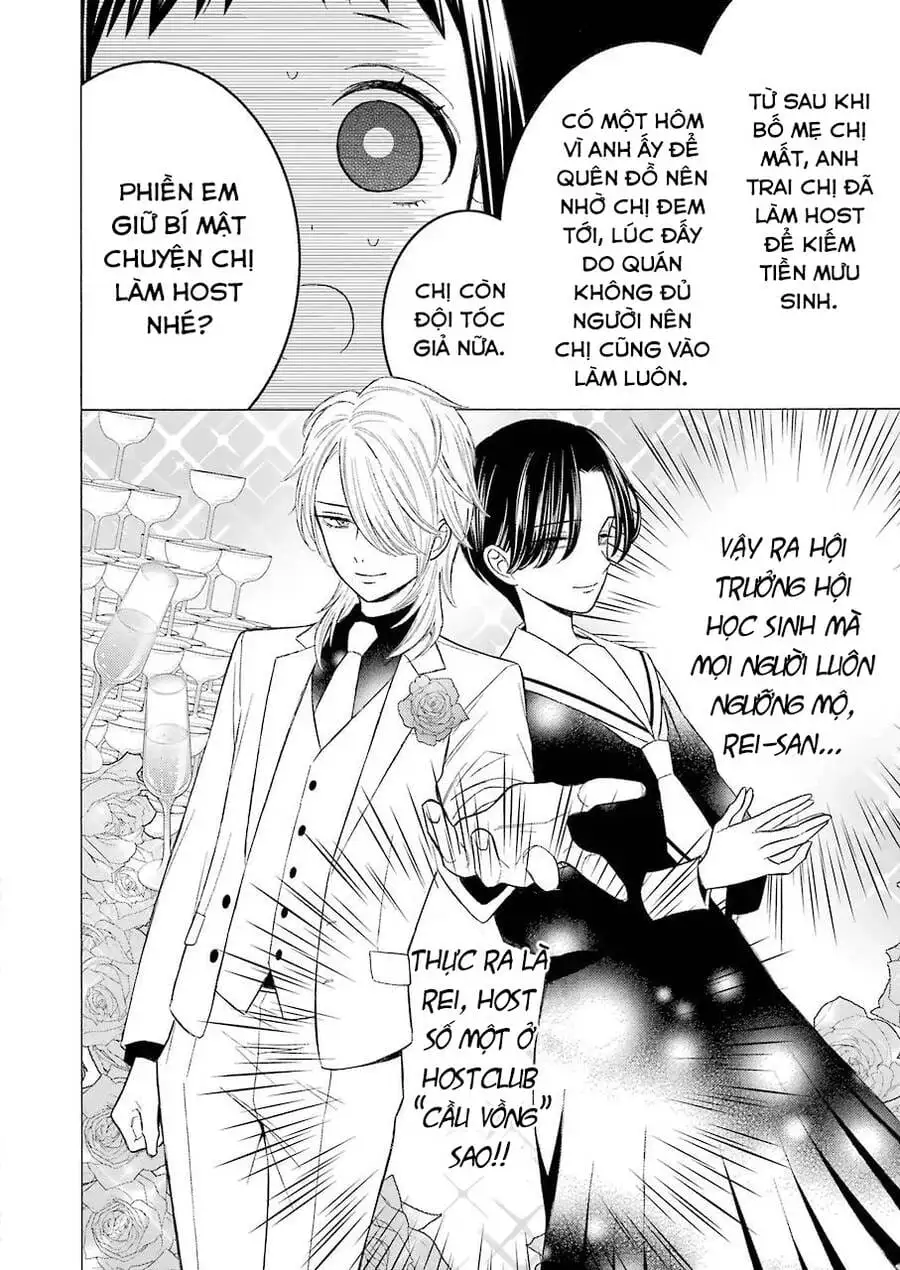 Truyện Tranh Nàng Nổi Loạn X Chàng Thợ May - My Dress Up Darling trang 3