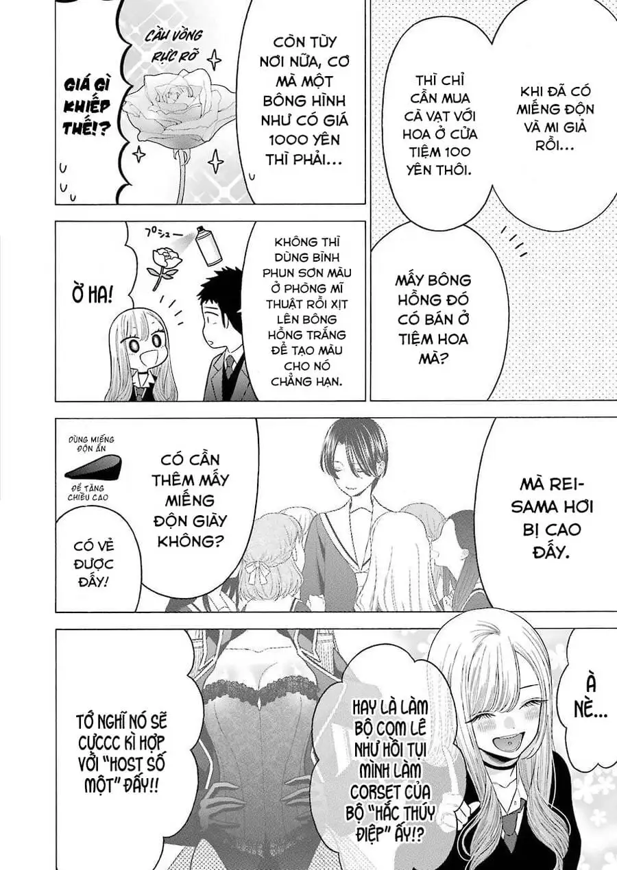 Truyện Tranh Nàng Nổi Loạn X Chàng Thợ May - My Dress Up Darling trang 3
