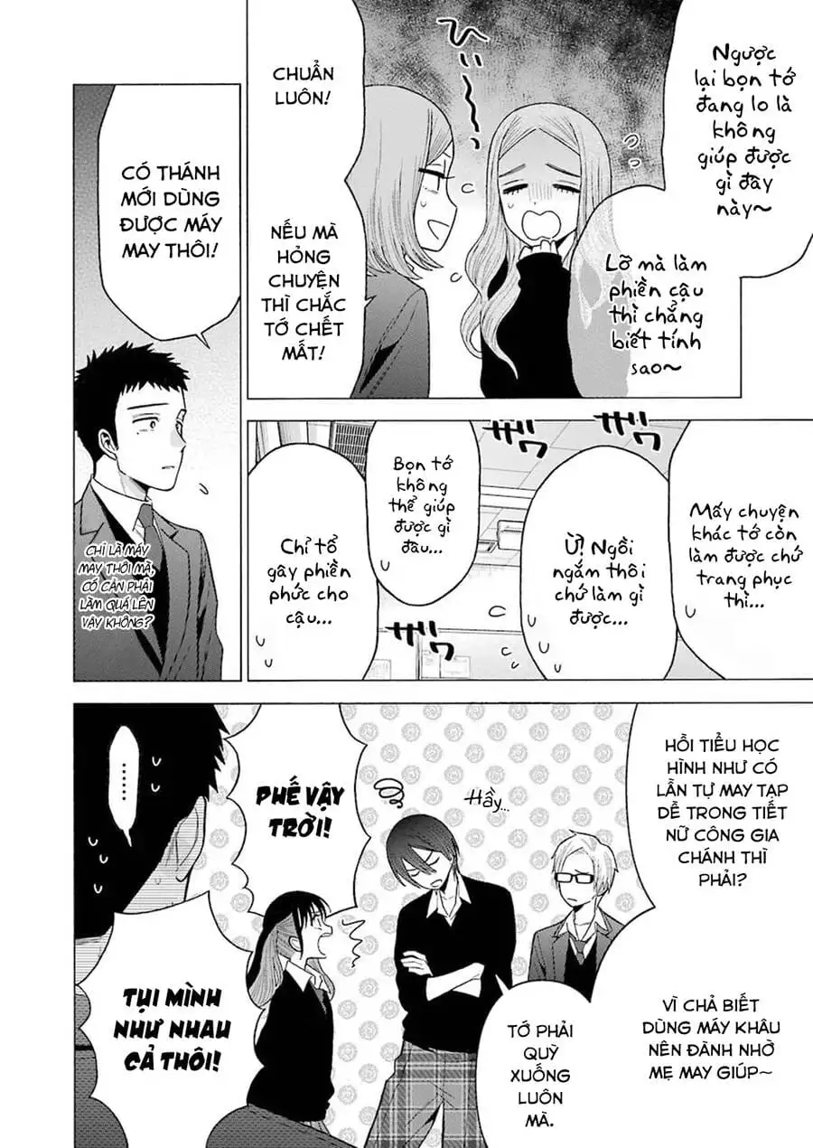 Truyện Tranh Nàng Nổi Loạn X Chàng Thợ May - My Dress Up Darling trang 3