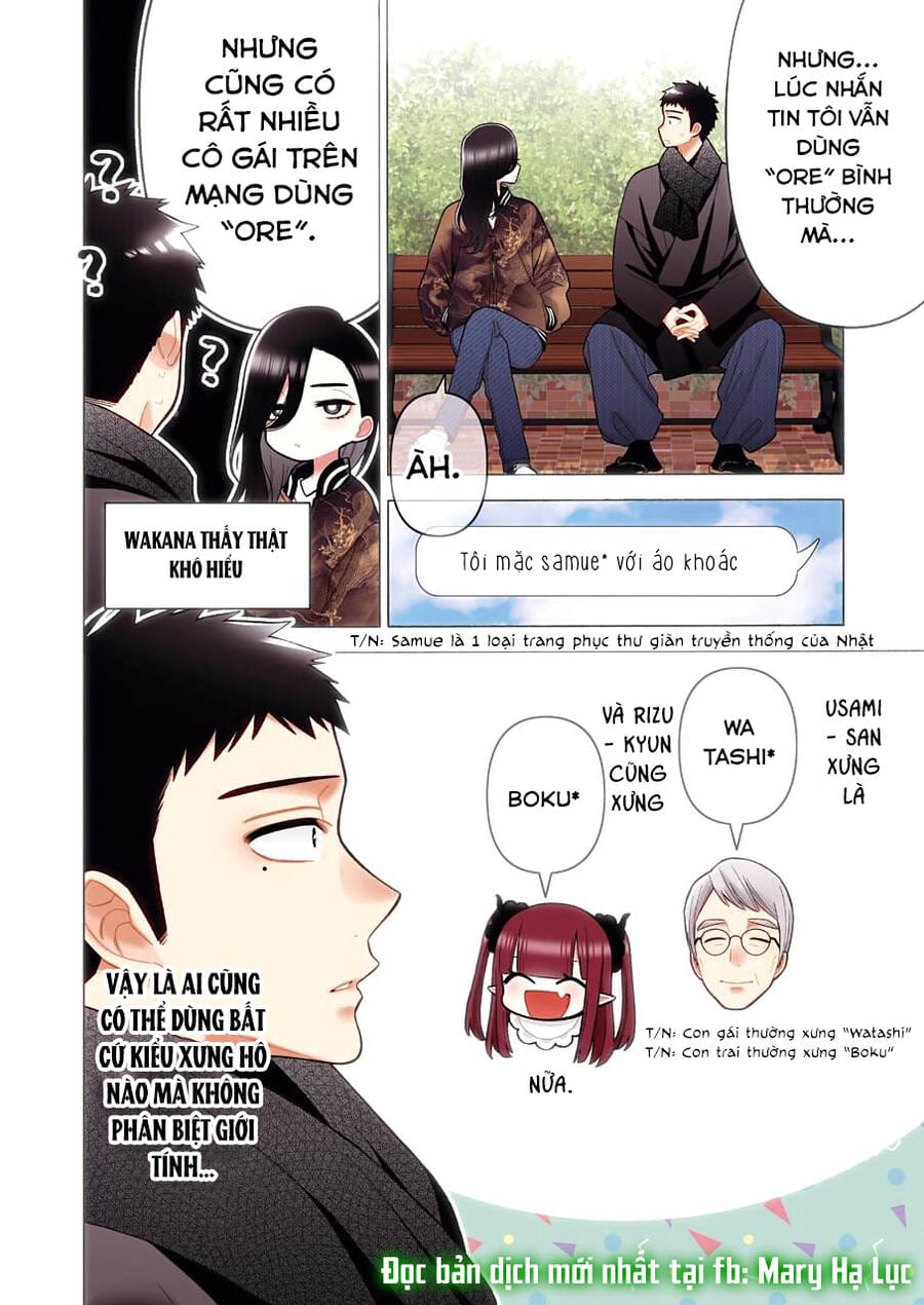 Truyện Tranh Nàng Nổi Loạn X Chàng Thợ May - My Dress Up Darling trang 3