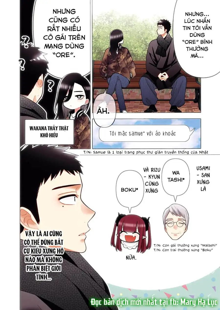 Truyện Tranh Nàng Nổi Loạn X Chàng Thợ May - My Dress Up Darling trang 3