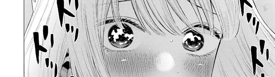 Truyện Tranh Nàng Nổi Loạn X Chàng Thợ May - My Dress Up Darling trang 3