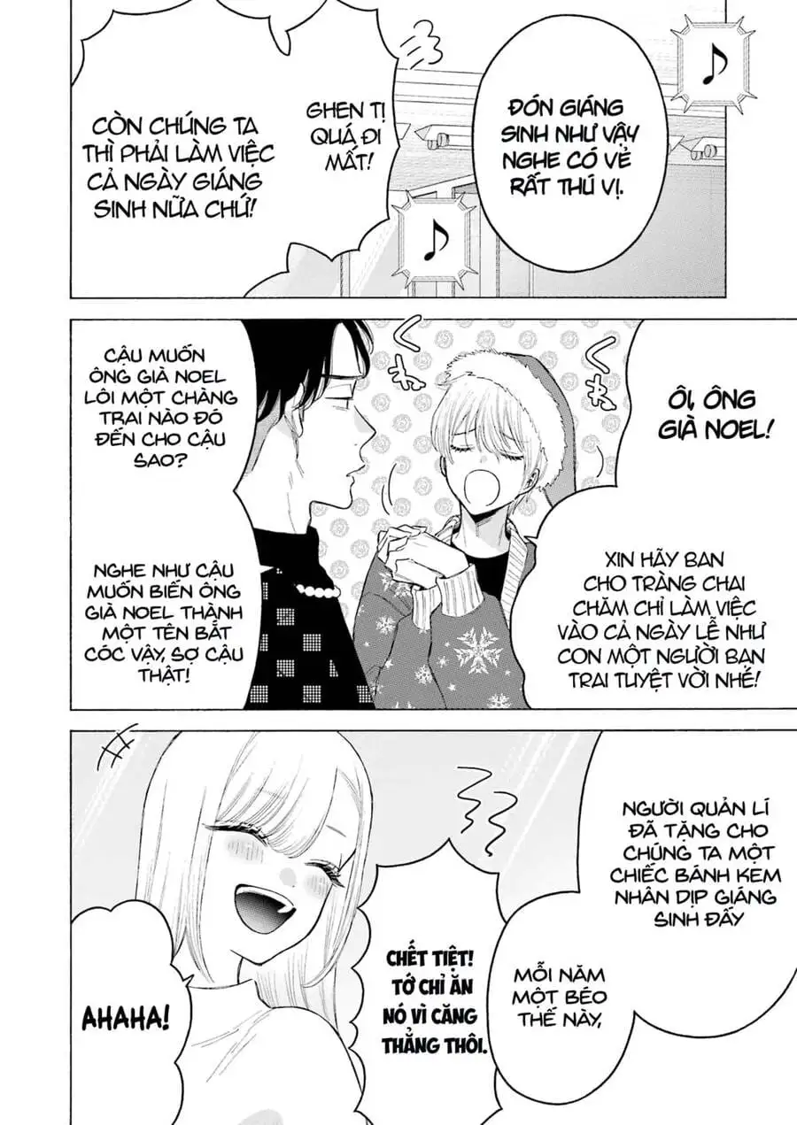 Truyện Tranh Nàng Nổi Loạn X Chàng Thợ May - My Dress Up Darling trang 3