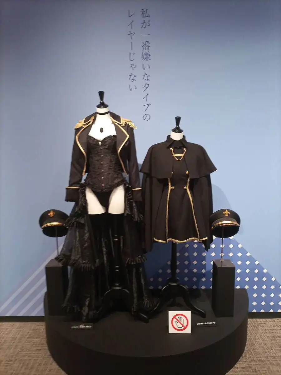 Truyện Tranh Nàng Nổi Loạn X Chàng Thợ May - My Dress Up Darling trang 3