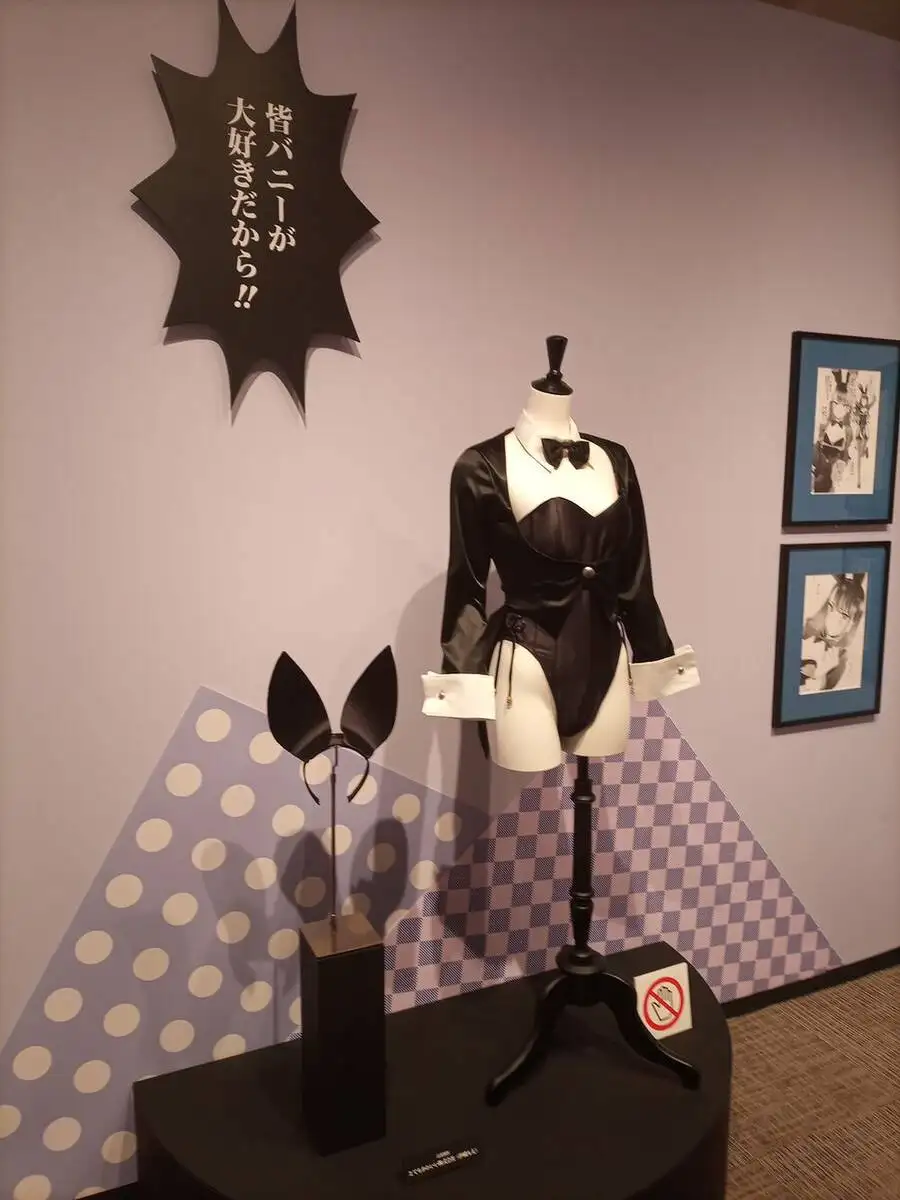 Truyện Tranh Nàng Nổi Loạn X Chàng Thợ May - My Dress Up Darling trang 3