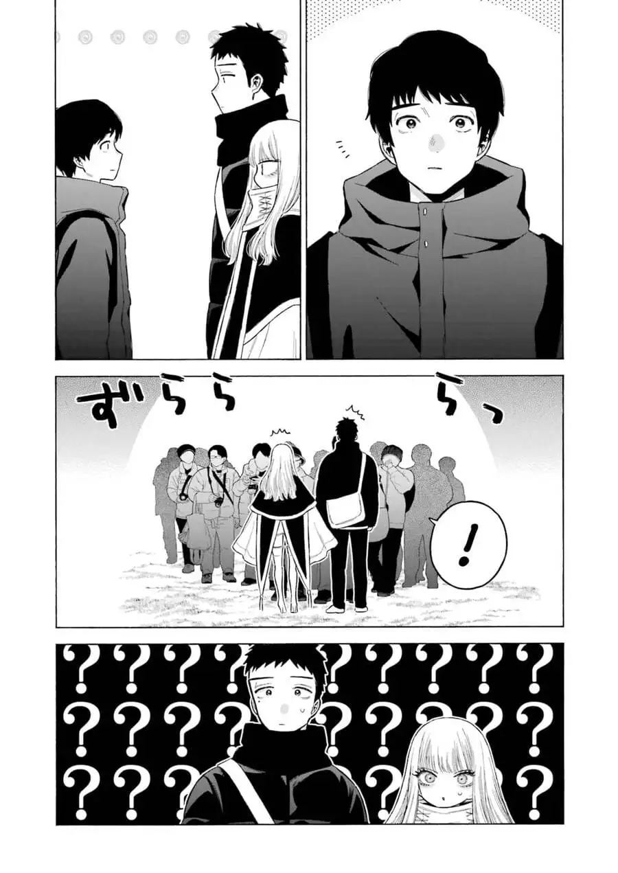 Truyện Tranh Nàng Nổi Loạn X Chàng Thợ May - My Dress Up Darling trang 3