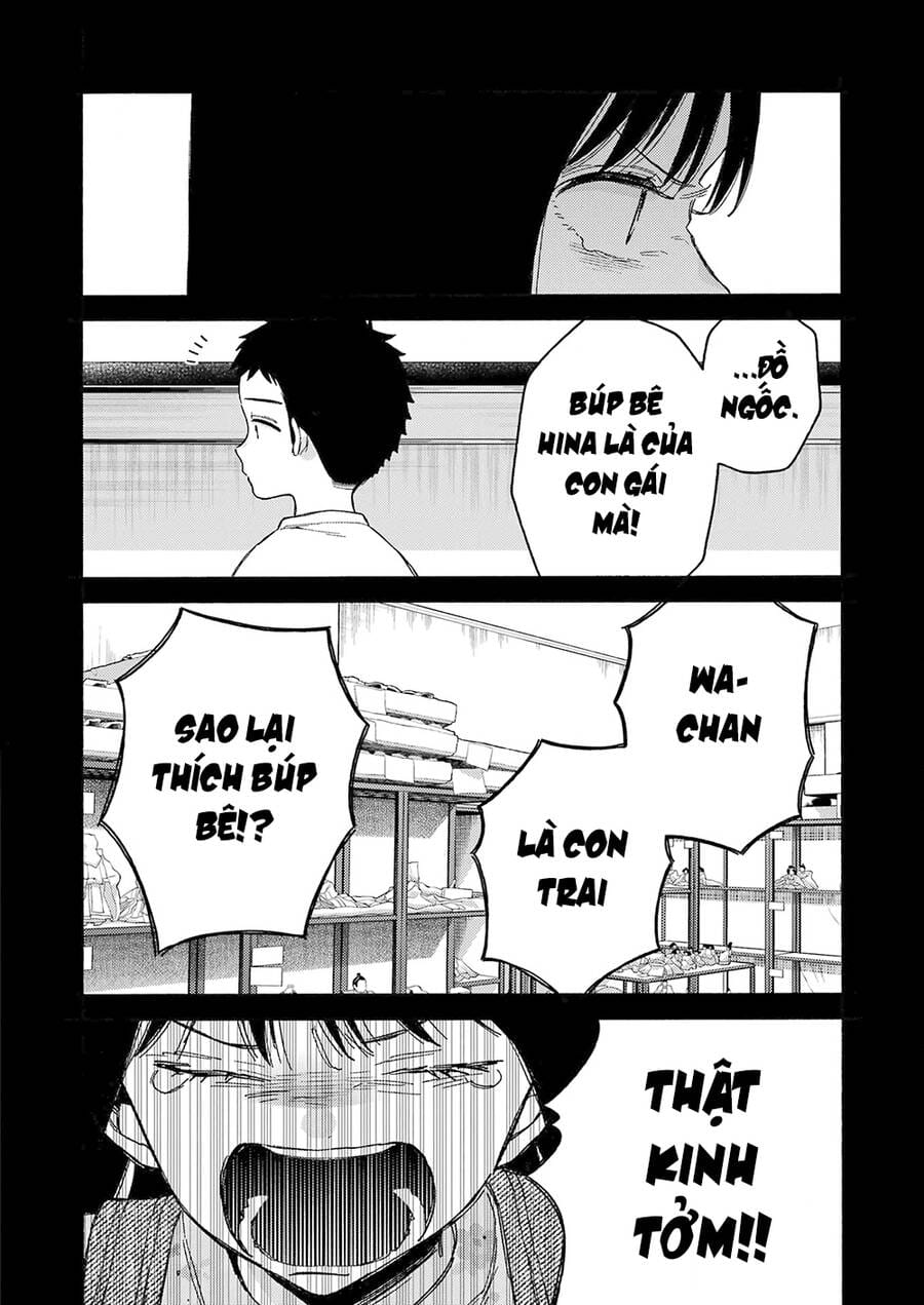 Truyện Tranh Nàng Nổi Loạn X Chàng Thợ May - My Dress Up Darling trang 3