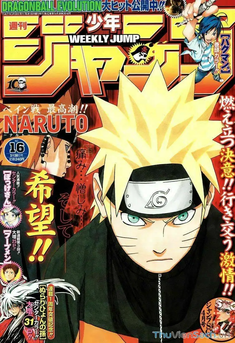 Truyện Tranh Naruto - Cửu Vĩ Hồ Ly trang 2