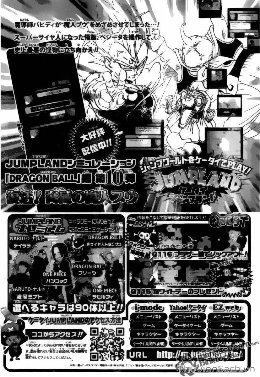 Truyện Tranh Naruto - Cửu Vĩ Hồ Ly trang 2