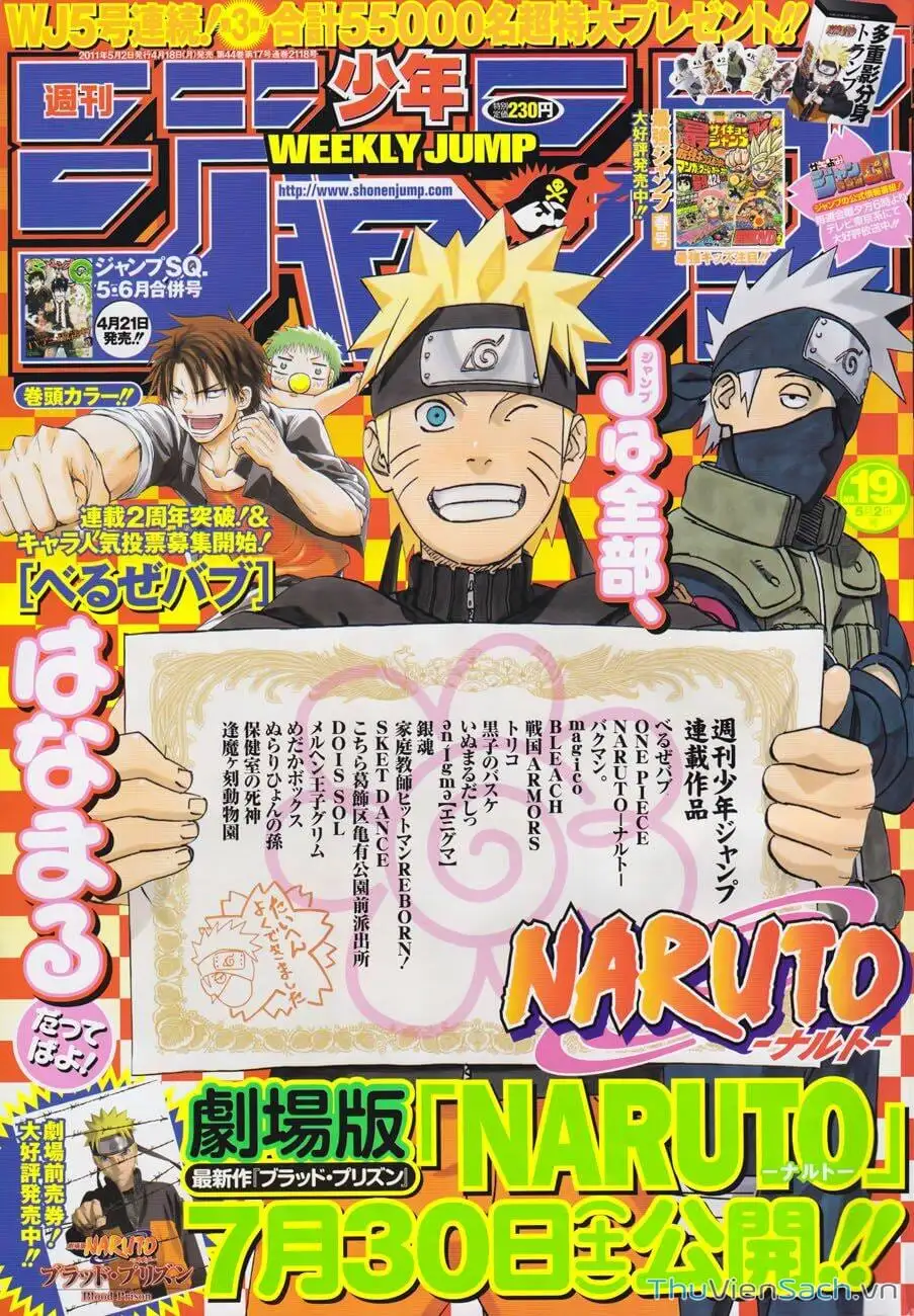 Truyện Tranh Naruto - Cửu Vĩ Hồ Ly trang 2
