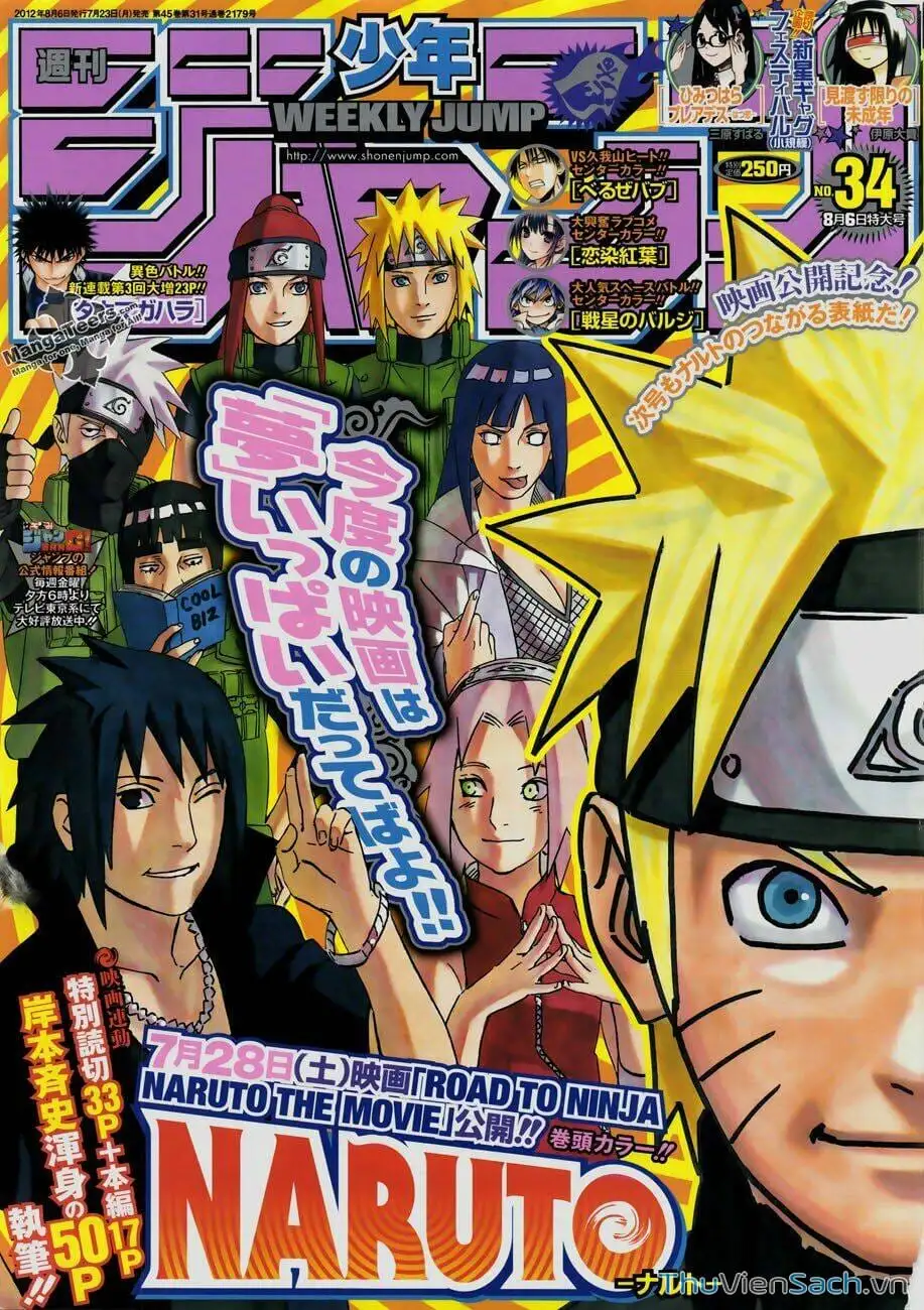 Truyện Tranh Naruto - Cửu Vĩ Hồ Ly trang 2