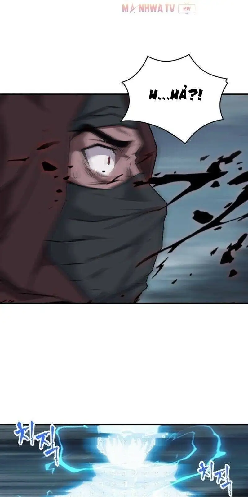 Truyện Tranh Ngã Lão Ma Thần trang 6