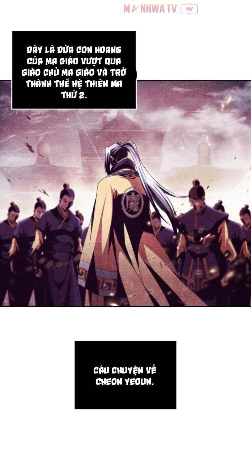 Truyện Tranh Ngã Lão Ma Thần trang 6