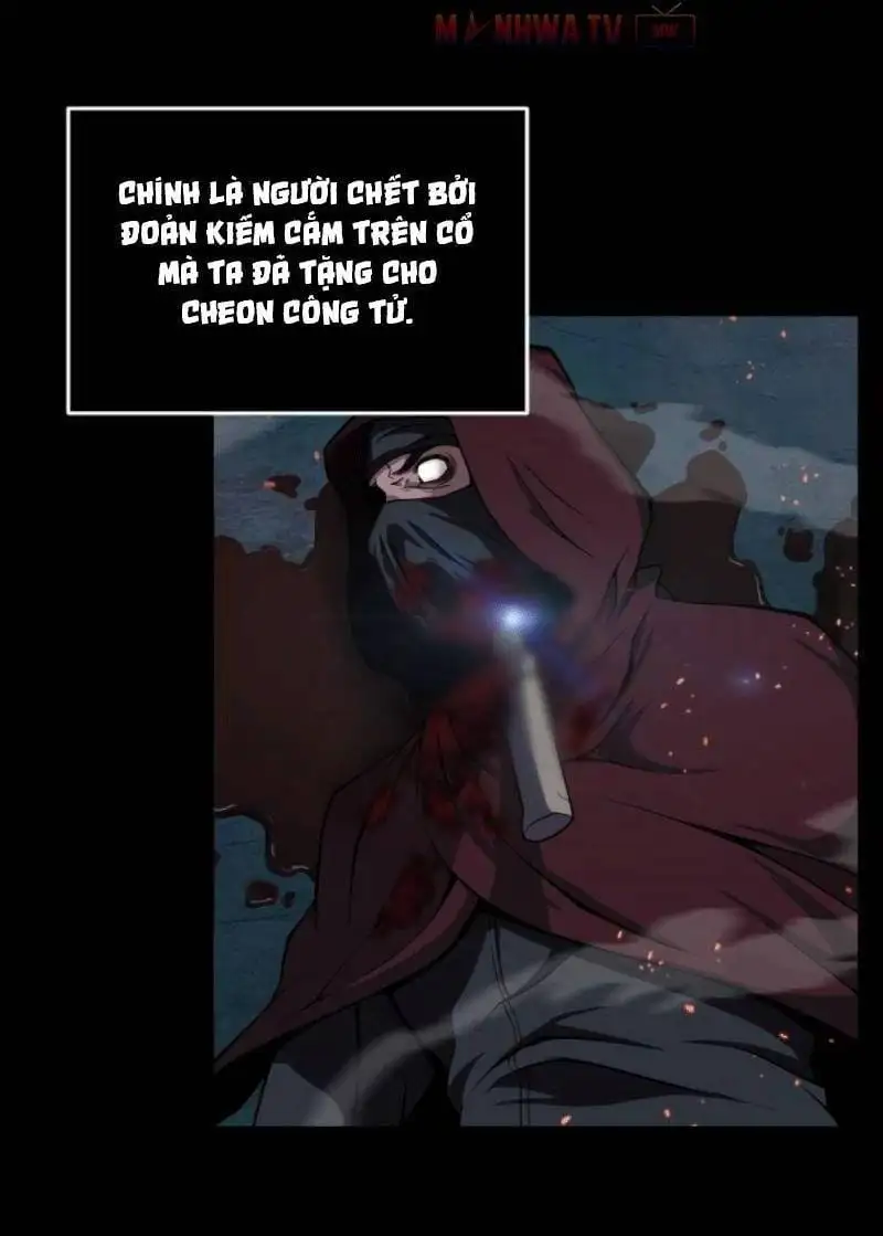 Truyện Tranh Ngã Lão Ma Thần trang 6