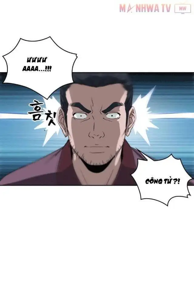 Truyện Tranh Ngã Lão Ma Thần trang 6