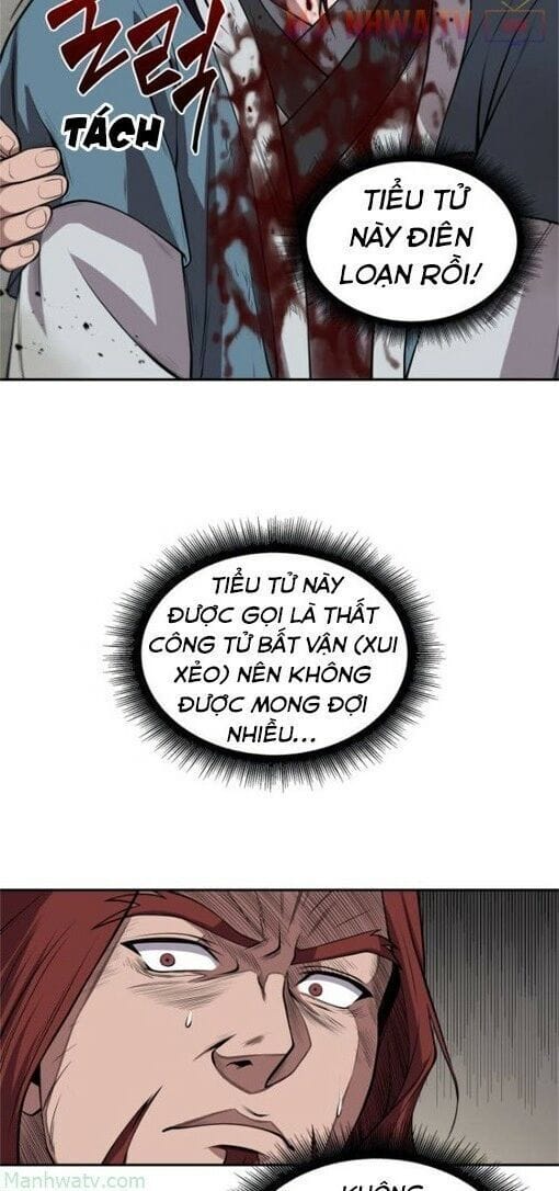 Truyện Tranh Ngã Lão Ma Thần trang 6