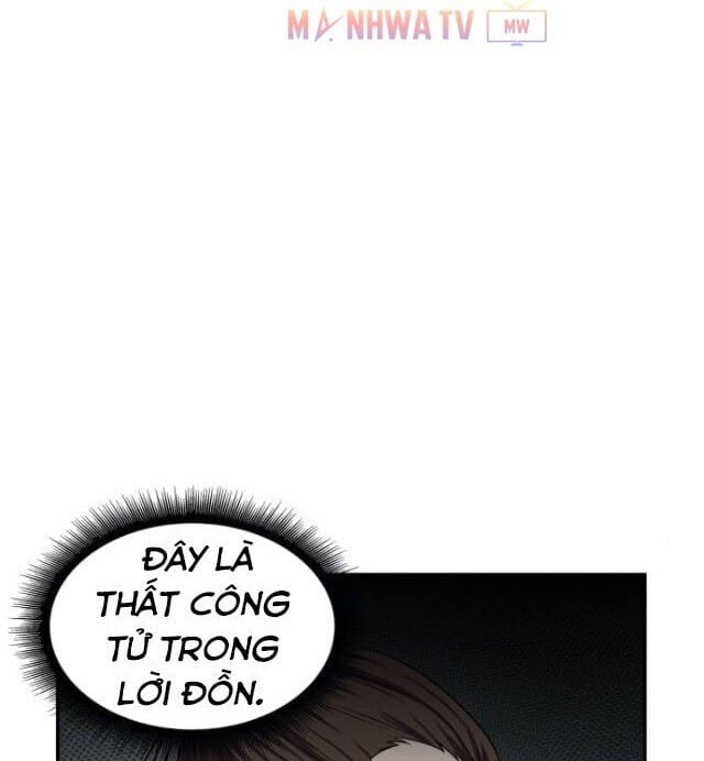 Truyện Tranh Ngã Lão Ma Thần trang 6