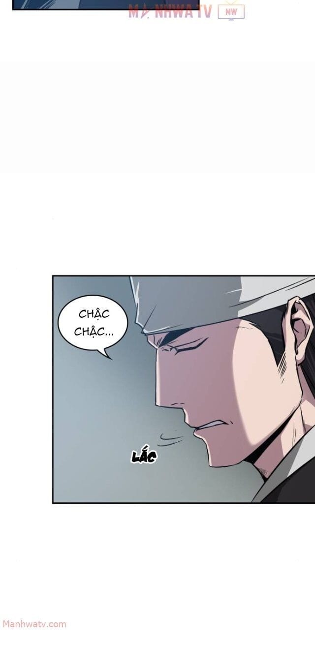 Truyện Tranh Ngã Lão Ma Thần trang 6